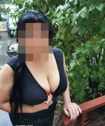 Луиза
