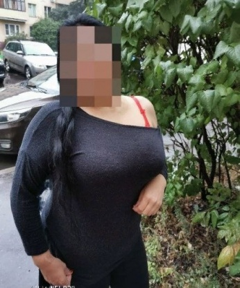 Луиза