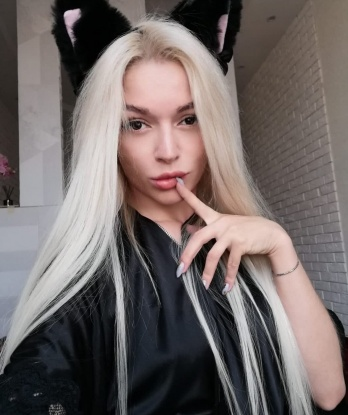 Дина