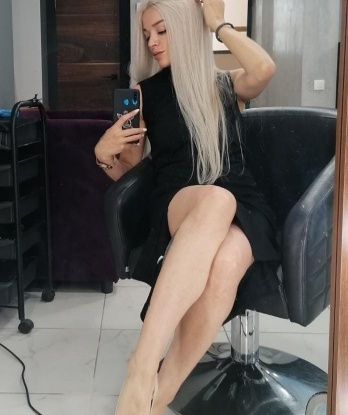 Дина