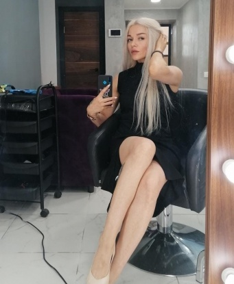 Дина