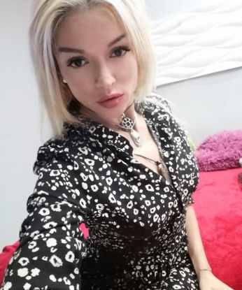 Дина