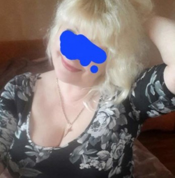Селена