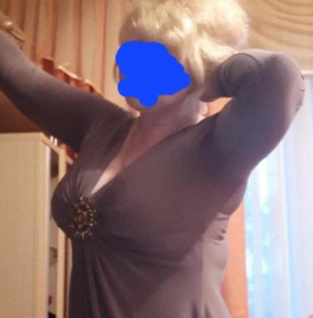 Селена