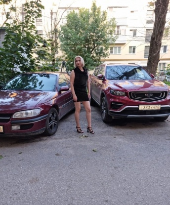 Живу в Москве и готова подарить тебе незабываемые моменты нашей интимной встречи. Мои услуги делают тебя счастливым и удовлетворенным: классический секс, оральные ласки, массаж, стриптиз и многое другое. У меня есть фото, чтобы ты мог оценить мои прелести. Результаты моей работы говорят сами за себя – отзывы клиентов оставляют только положительные эмоции. Позволь мне позаботиться о тебе и твоих желаниях. Открой для себя новые грани удовольствия в моих обьятьях. 💋 Мария
