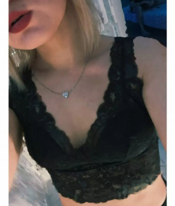Галина
