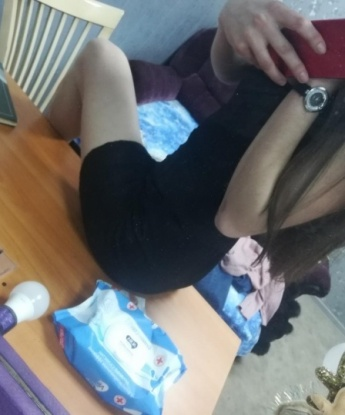 Наташка