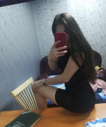 Наташка